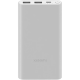 Внешний аккумулятор Xiaomi Mi Power Bank 3 22.5W 10000mAh Серебро - Изображение 227229